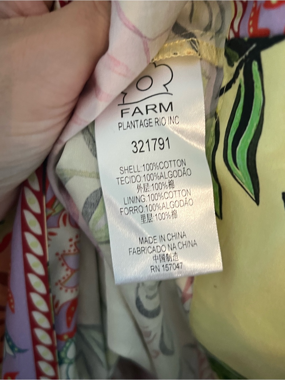 FARM Rio Yellow Floral Insects Puff Sleeve Belted Mini Dress Size S NWT - Picture 11 of 11